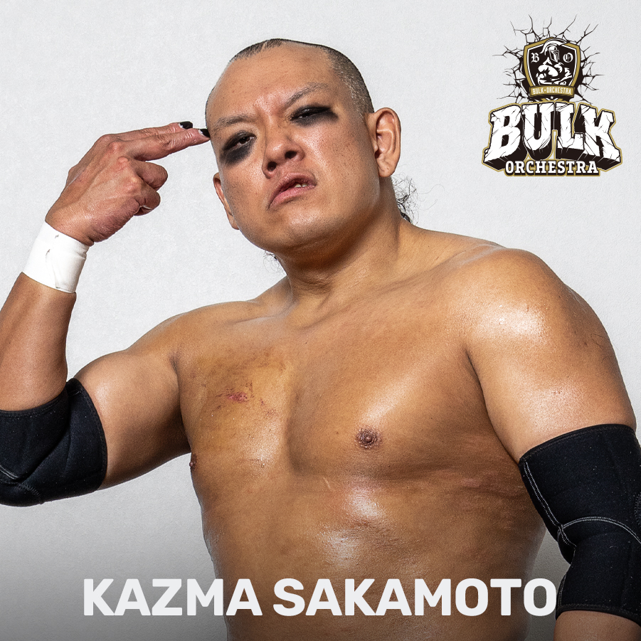 KAZMA SAKAMOTO